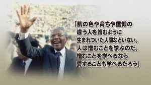 2013_1217_jiji